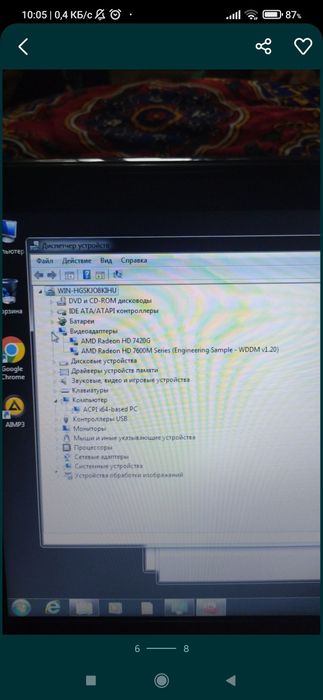 Hp notebook срочно сотилади