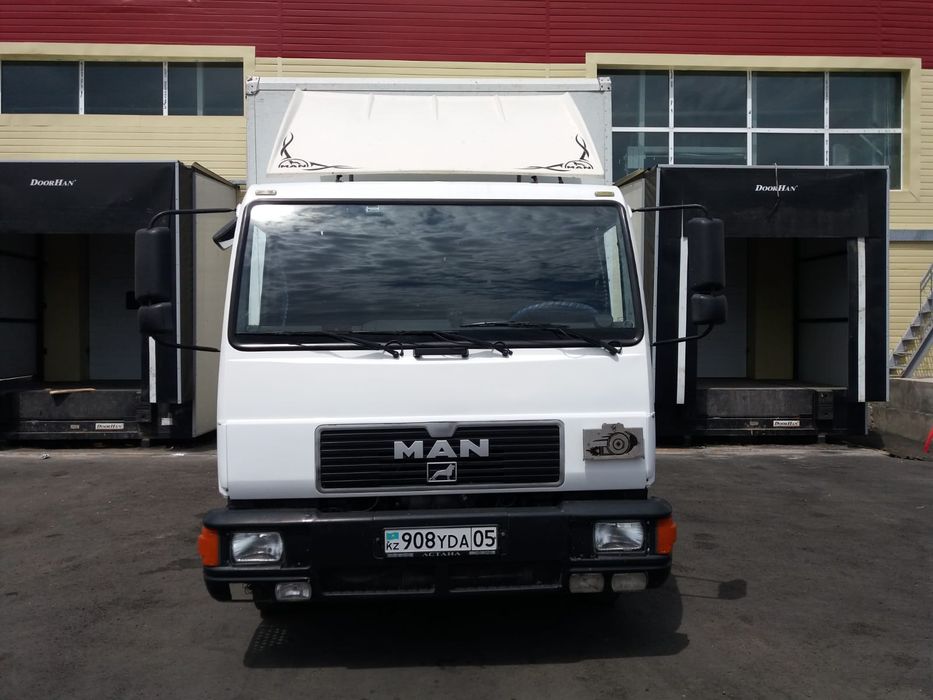 Грузоперевозки город межгород