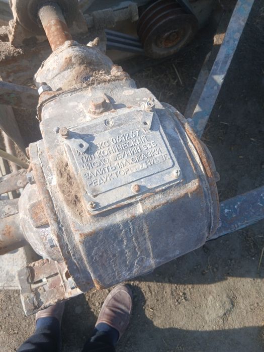 Кир палтара соз холатда