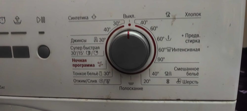 Бродам срочно хорожое состояние