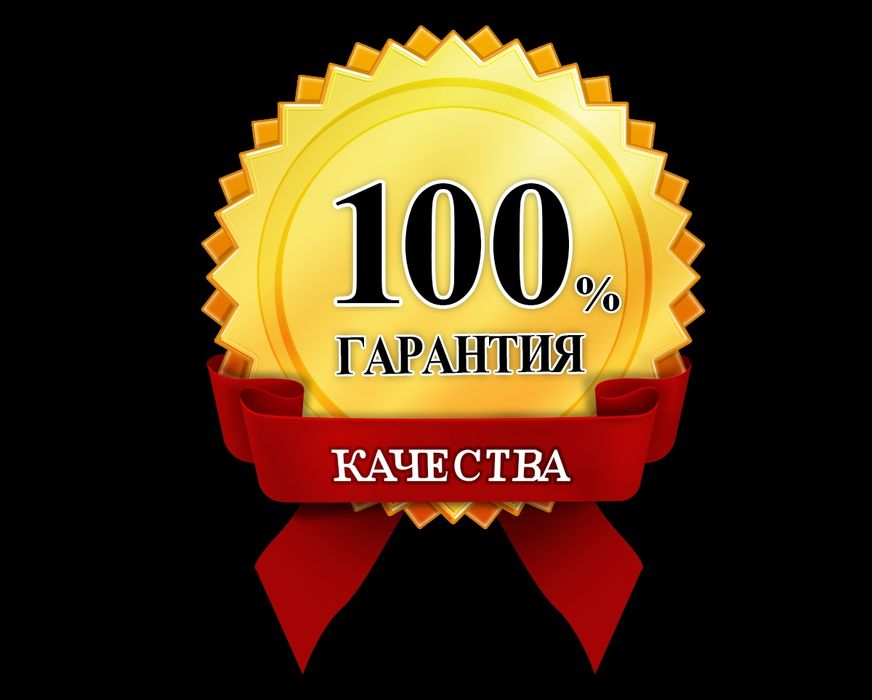 Гилам ювиш | Gilam yuvish | Стирка ковров | Чистка ковров | Ximchistka