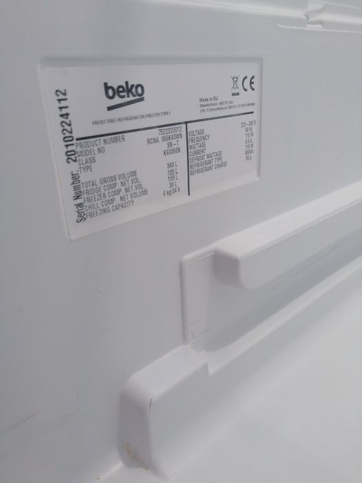 Beko хладилник no frost
