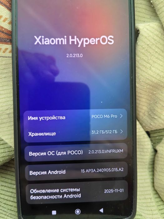 POCO M6 Pro 12/512 gb. телефон поко м6 про смартфон