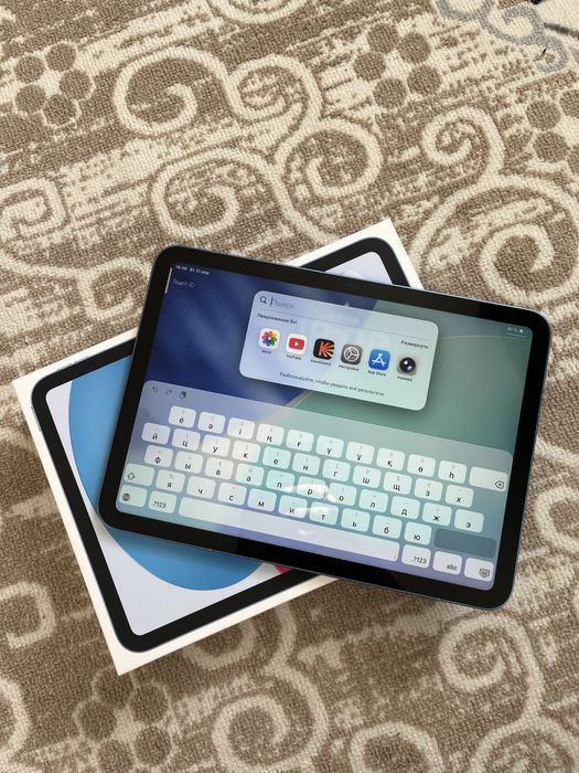 Ipad A16 в полном комплекте