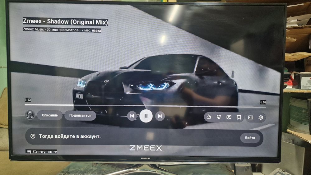 Продаётся телевизор Samsung