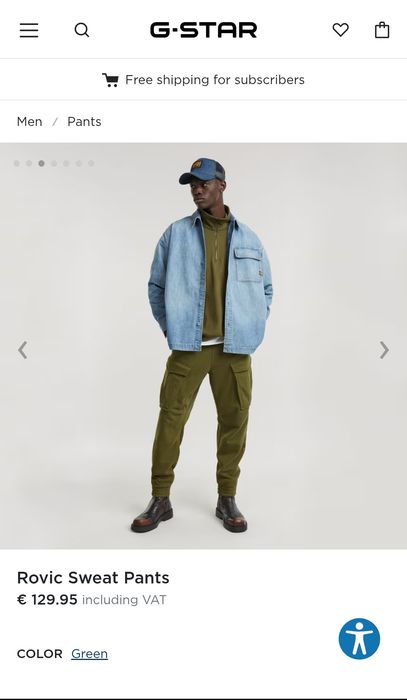 ОРИГИНАЛНО долнище G-STAR RAW Rovic XXS , XS анцуг памучно мъжко