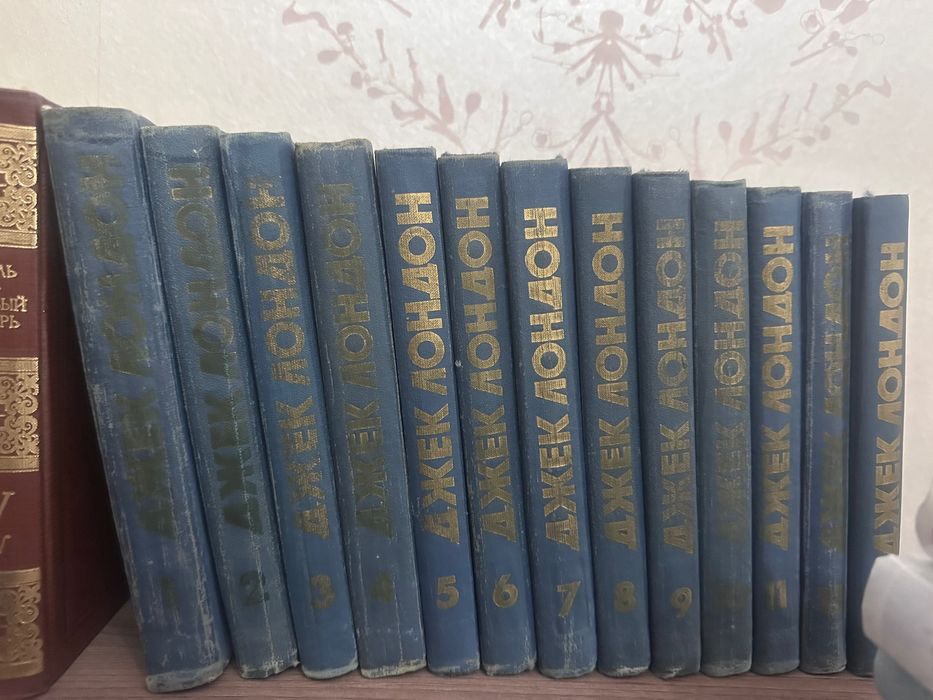 13 томов Джека Лондона