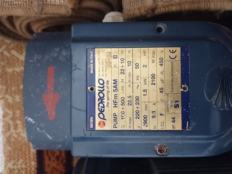 Продаётся насос Pedrollo HFm  5AM