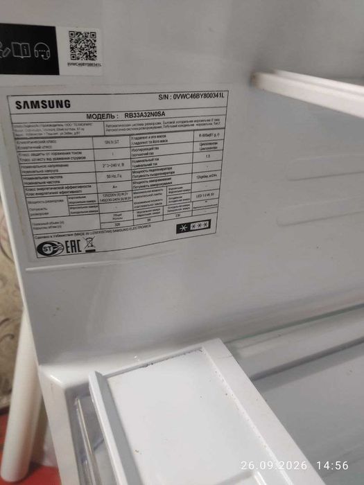 Продам холодильник Samsung RB33A32N0SA