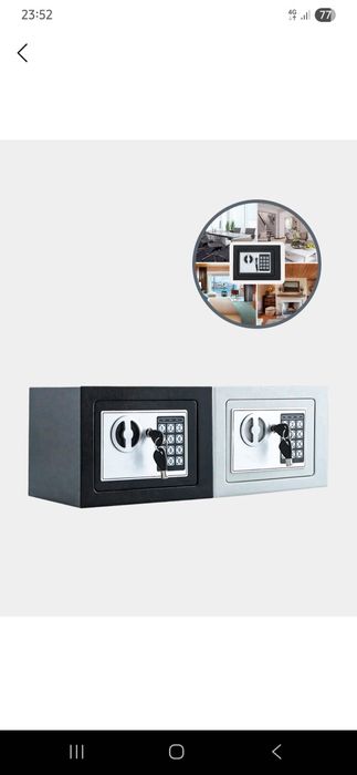 Сейф для дома и офиса 23×17×17