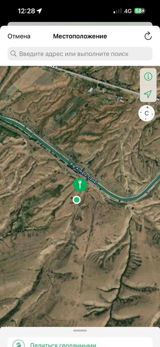 Фазенда сатылады