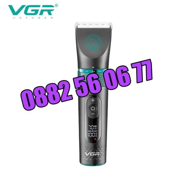 Професионална машинка за подстригване на кучета, котки,домашни любимци