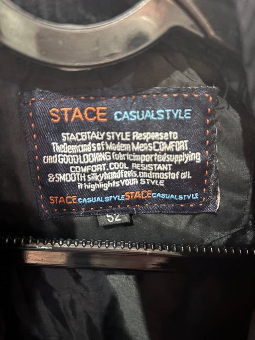 Куртка зимняя тёплая