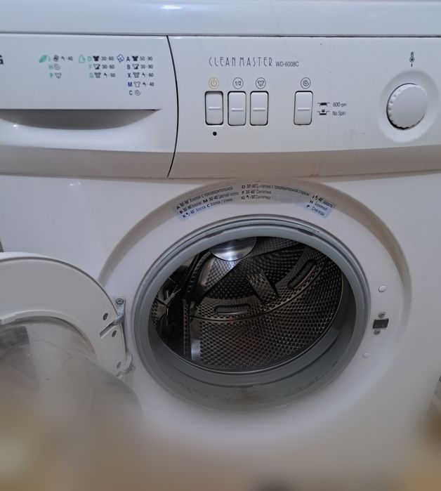 Продам стиральную машину