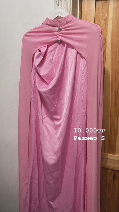 Разгрузка гардероба