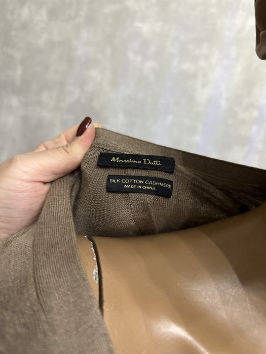 Кардиган Massimo Dutti