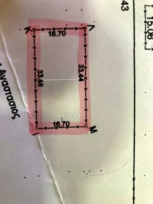 Парцел в Гърция - Халкидики - 560 м2
