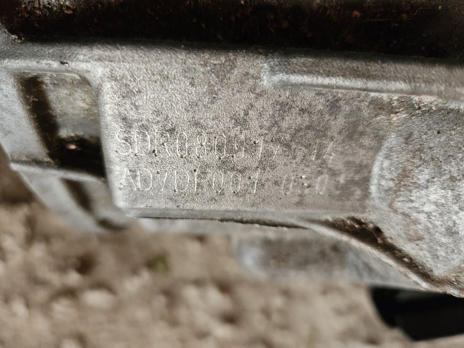 Автоматична скоростна кутия за Vw Alltrak 2.0dizel 240ks 2017god