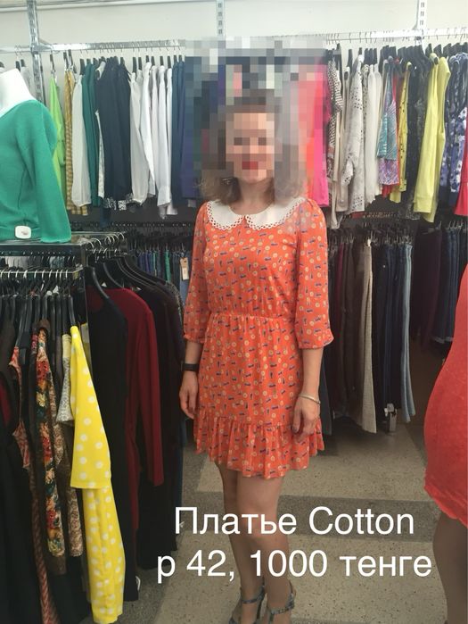 Продам коктейльные платья