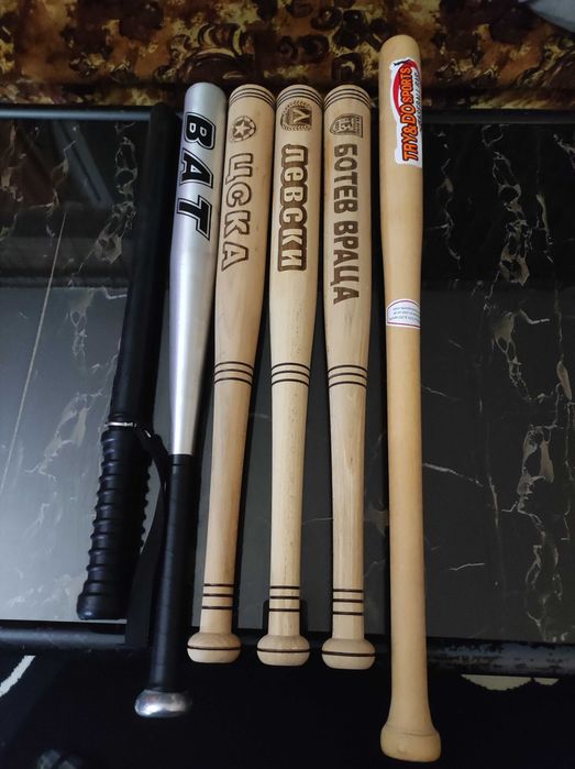 Бухалки различни