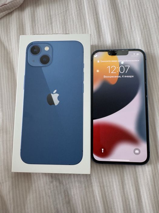 Iphone 13 в идеале