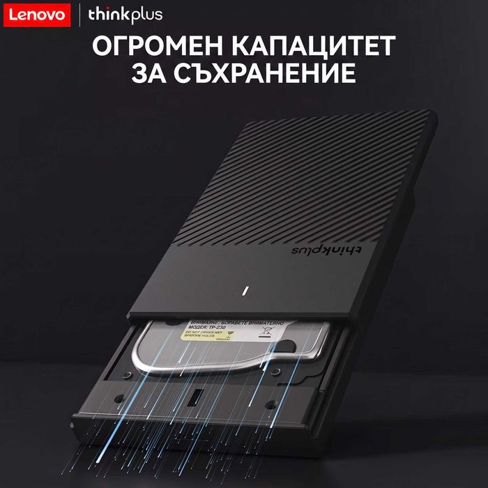 LENOVO K01A 500GB Външен Хард Диск HDD Преносим USB 3.0 Памет за Лаптоп и Компютър твърд диск