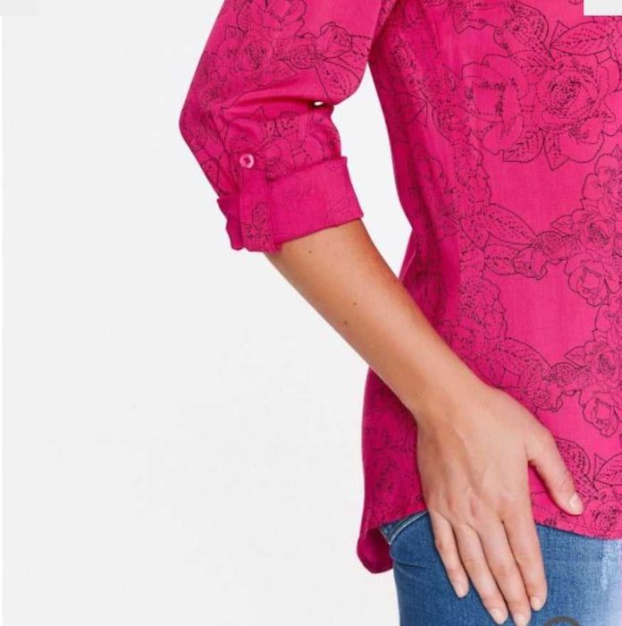 Риза Top Secret размер 34