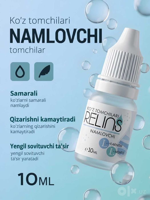RELINS L-karnitin va L-mentolli namlantiruvchi ko‘z tomchilari, 10 ml.