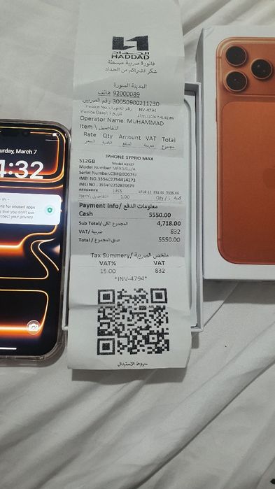 Iphone 17 Promax lyux kopya yangi imeykadan utmagan