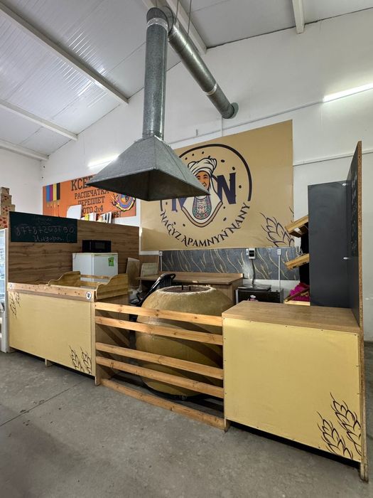 Пекрня тандырный