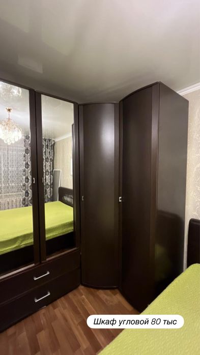 Мебель недорого б/у