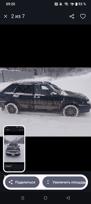 Продам ваз 2114 хтс