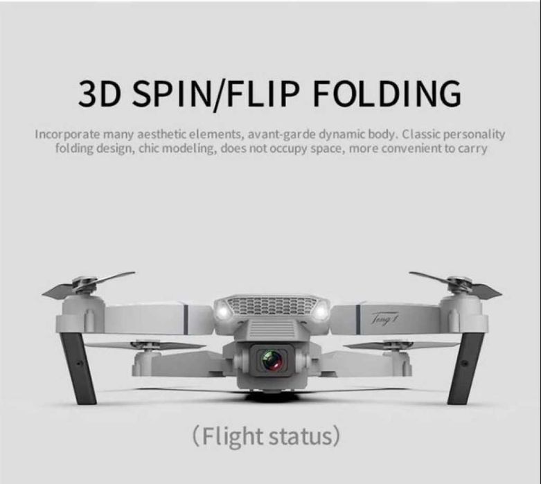 Дрон, 4k HD двойна камера