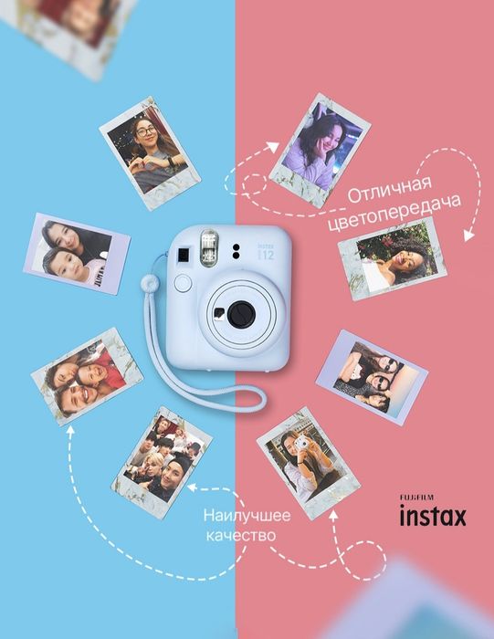 Instax mini 12 Instant camera