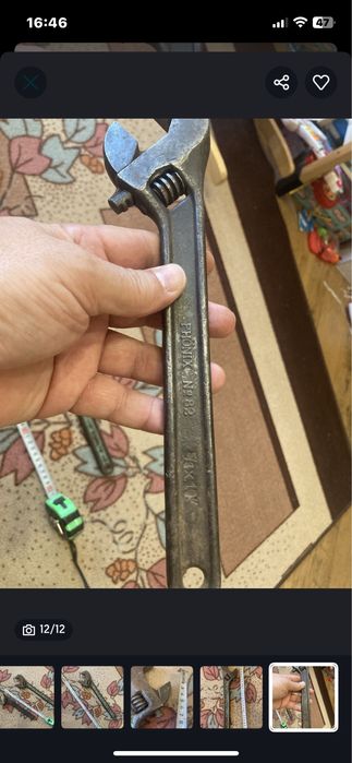 Работен или ски панталон Burton и френски ключ