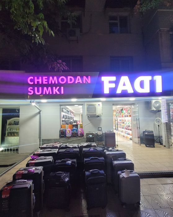 Чемоданы и сумки оптом в розницу