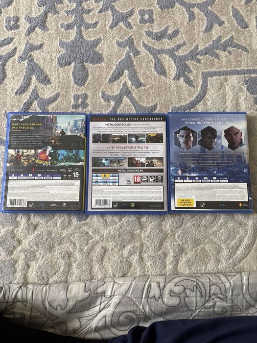 Диски на ПС5 и ПС4