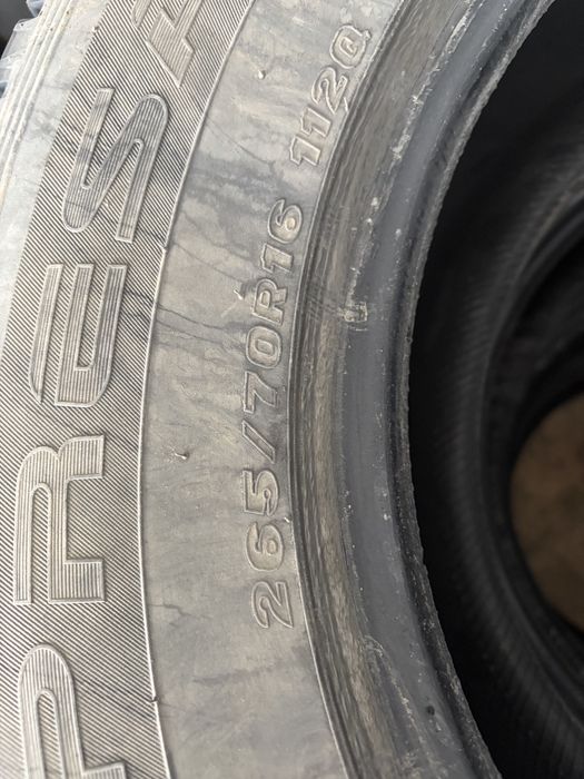 Комплект резины R16