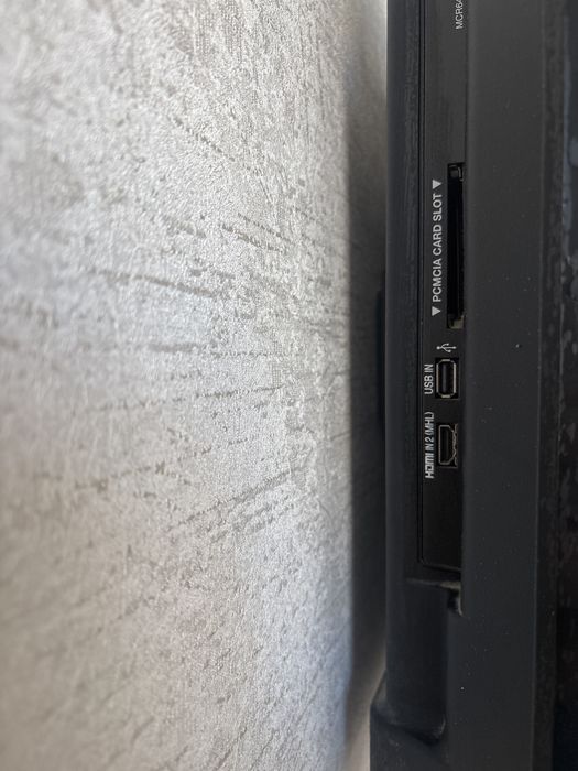 телевизор небольшой рабочий