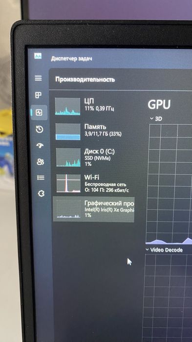 Ноутбук lenovo на процессере i5