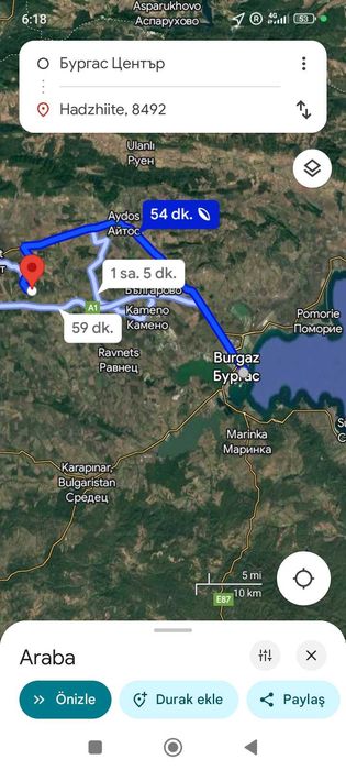 Естествен дом. За тези, които искат тишина и съвършенство