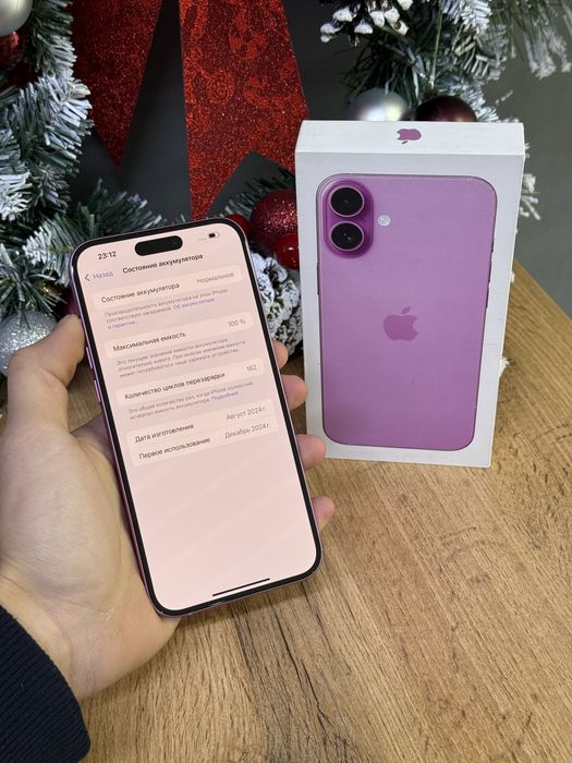 Iphone 16 Plus 256 GB 100% | Mobile Zone