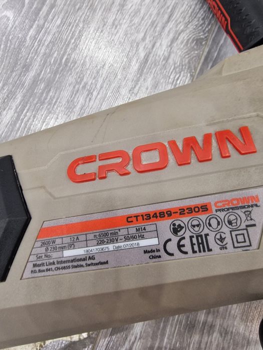 Болгарка фирмы Crown