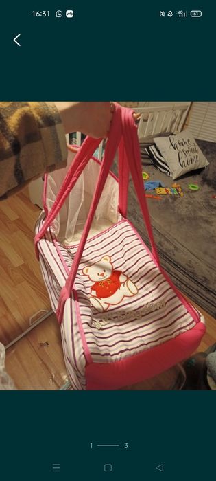 Продам электрокачелю