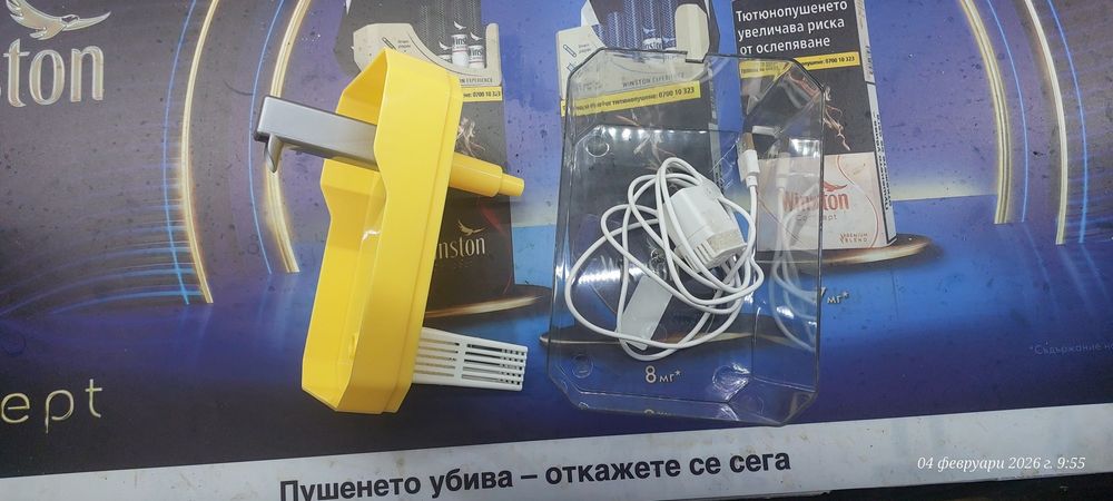 Автоматична поилка за домашни любимци