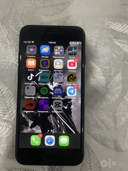 Iphone se 2020..