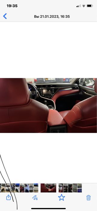 Camry 75 машина