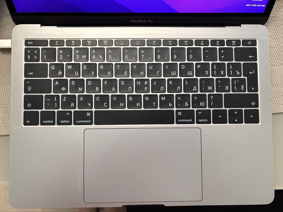 Macbook Pro 13-дюймовый