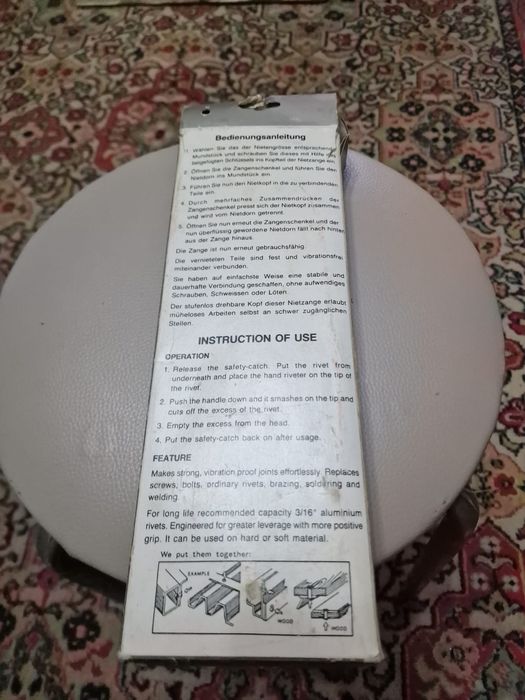 Очень хороший заклепщик