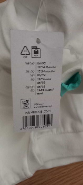 Cardigan+compleu fetite 12/24luni nou cu eticheta